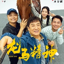 海角社区视频